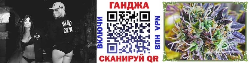 Купить наркотики сайты Островной APVP Меф КОКАИН