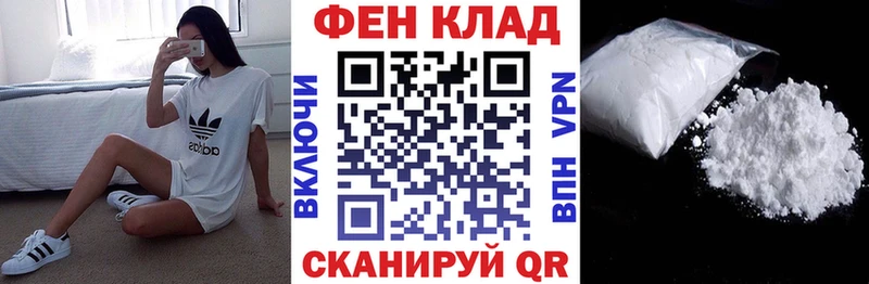 Amphetamine 98%  сколько стоит  Островной 