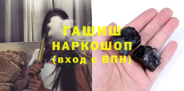 a pvp Армянск