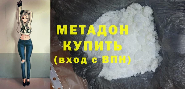 a pvp Армянск