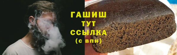 a pvp Армянск