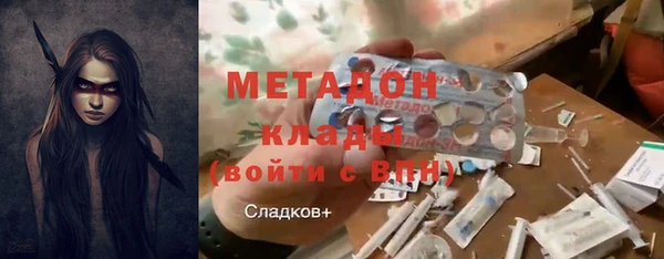 a pvp Армянск