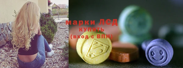 a pvp Армянск
