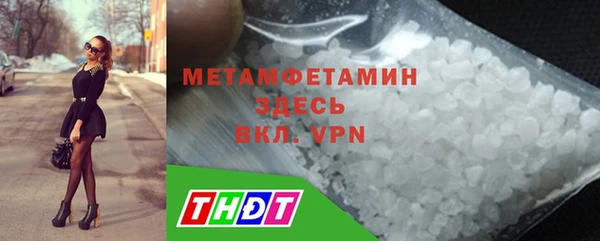 a pvp Армянск