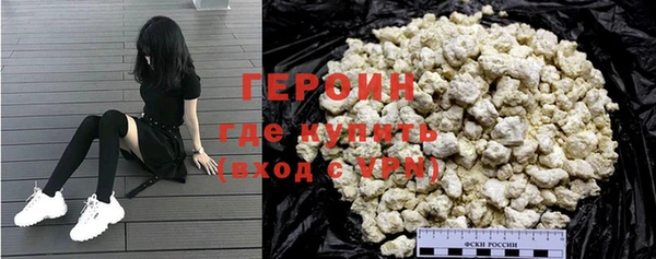 a pvp Армянск