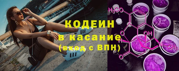 a pvp Армянск