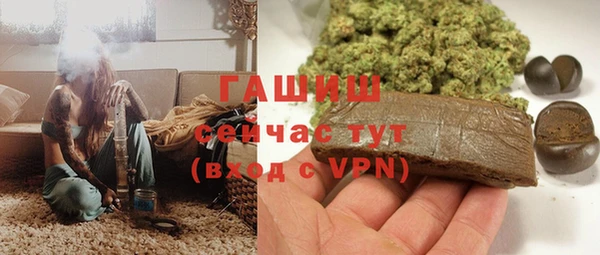 a pvp Армянск