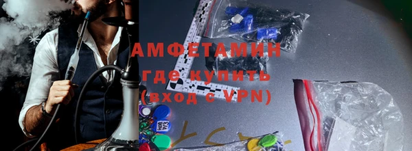a pvp Армянск