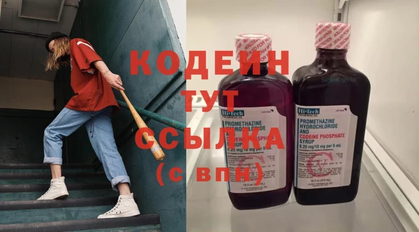 a pvp Армянск