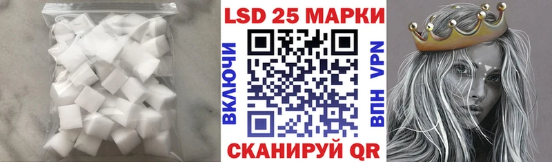 где купить наркотик  это состав  ЛСД экстази ecstasy  Островной 