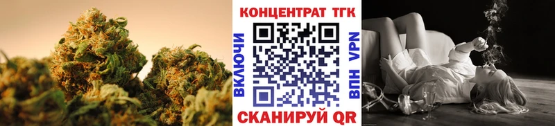 ТГК Wax  Островной 