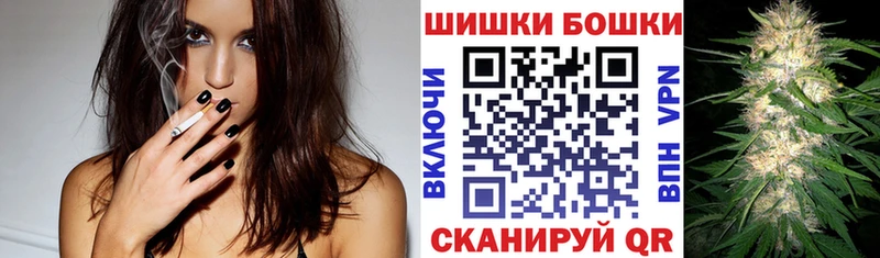 купить наркоту  Островной  Марихуана конопля 